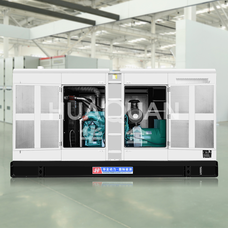 Huaquan generator set