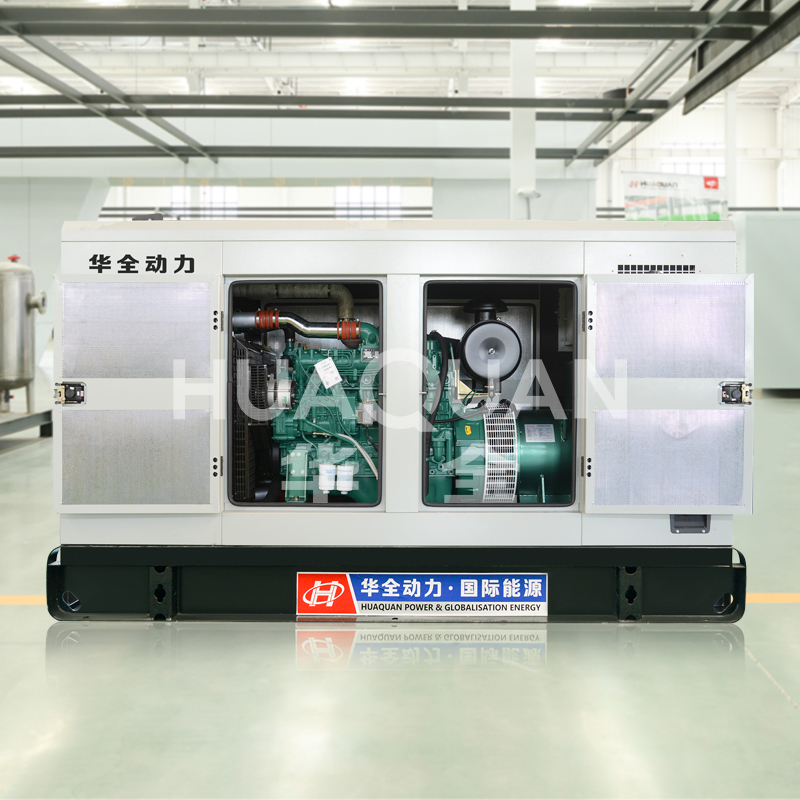 Huaquan generator set