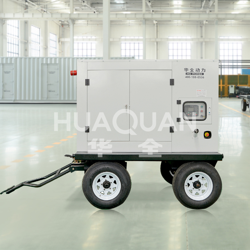 Yuchai generator set