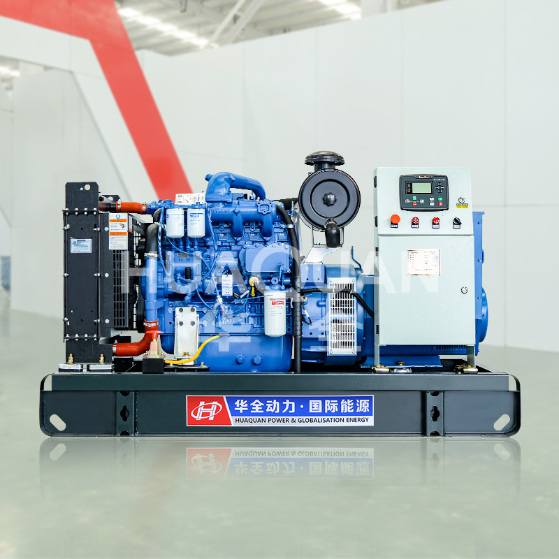 Yuchai generator set