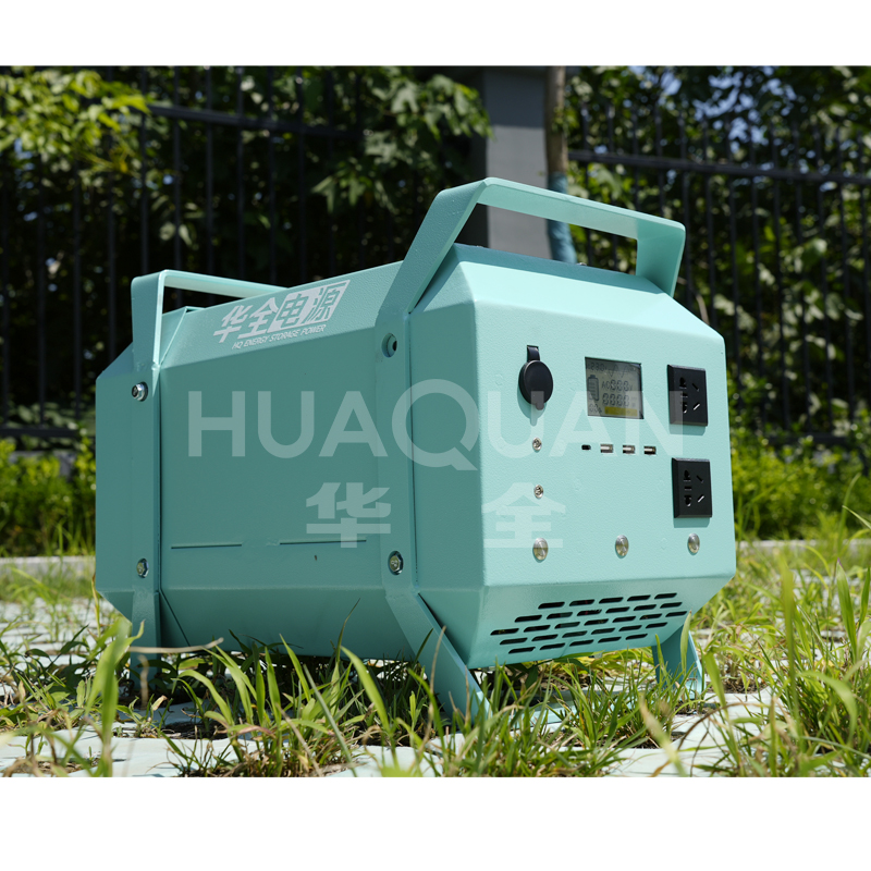 Outdoor power supply