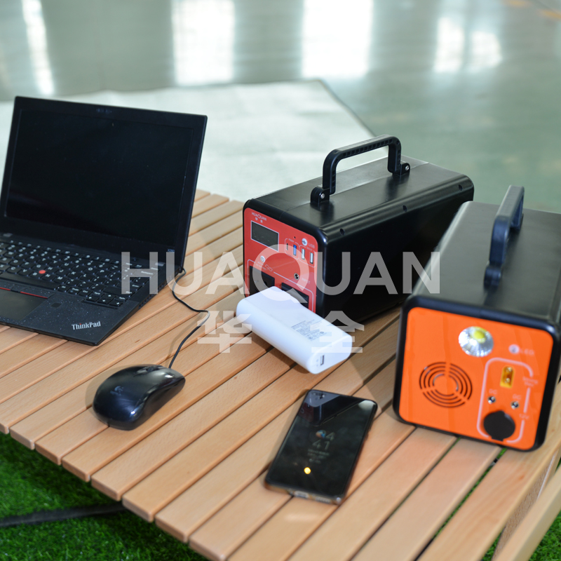 Outdoor power supply