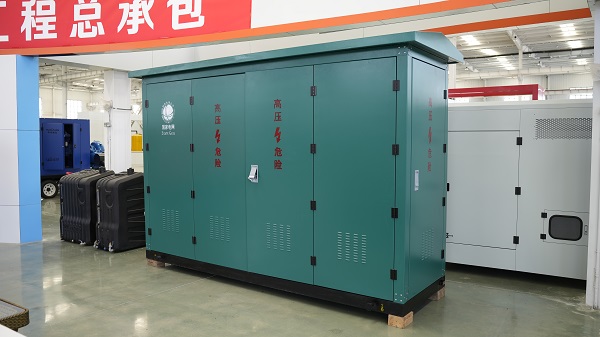 container substation
