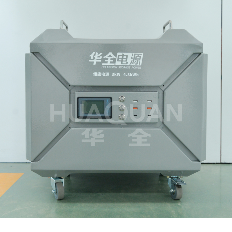 Outdoor power supply