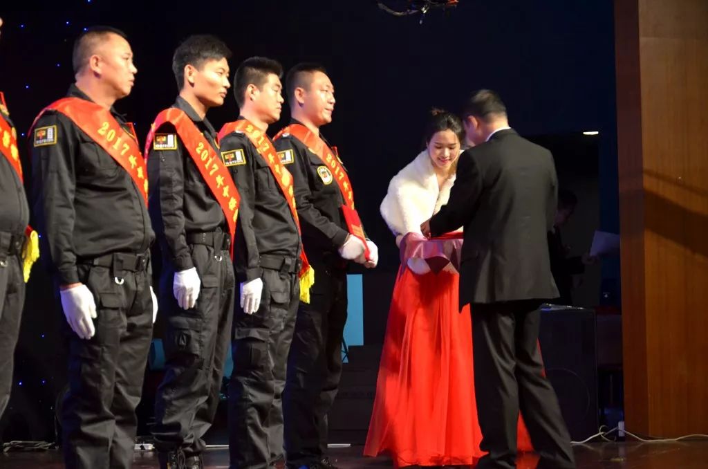 年度業(yè)務發(fā)展先進單位